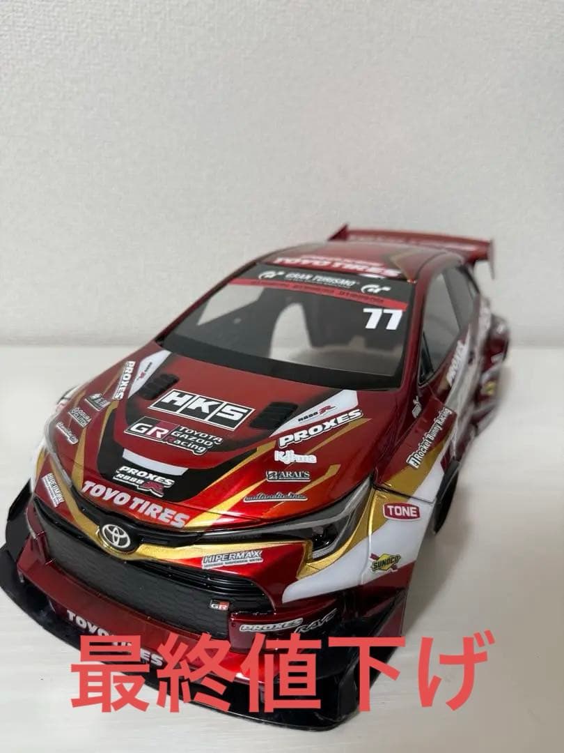 アディクション GRカローラ 1/10ボディ