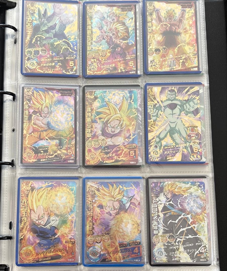 【しょうごろん】【最終値下げ】ドラゴンボールヒーローズ旧弾