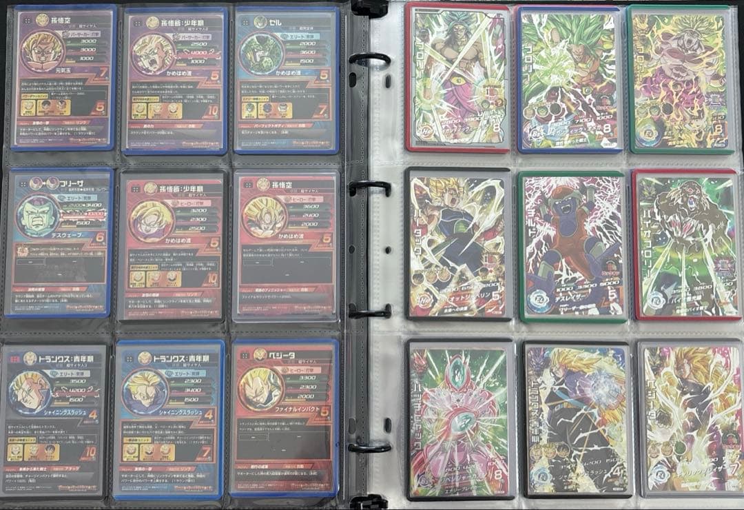 【しょうごろん】【最終値下げ】ドラゴンボールヒーローズ旧弾