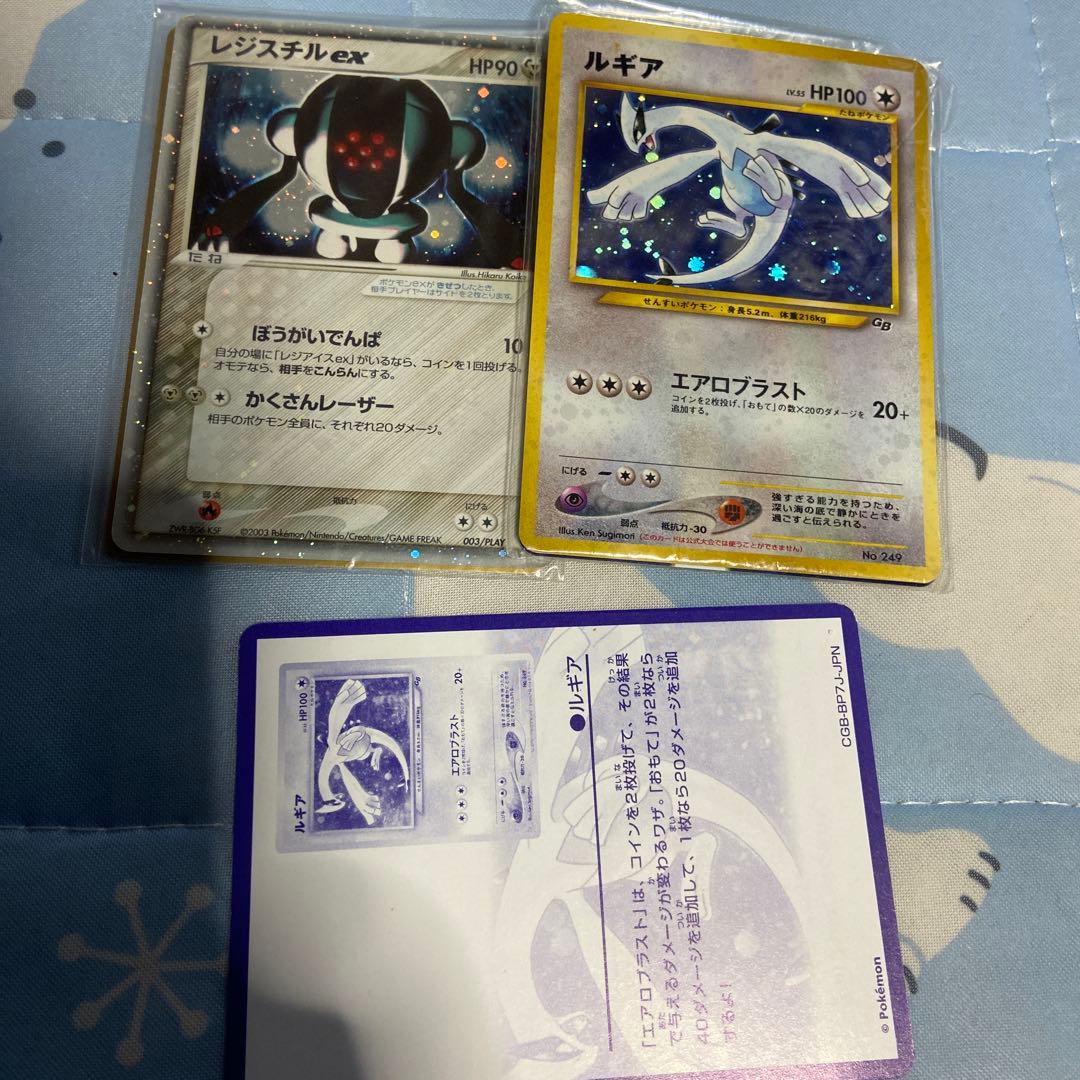 ポケモンカードセット 昔のころの引退品