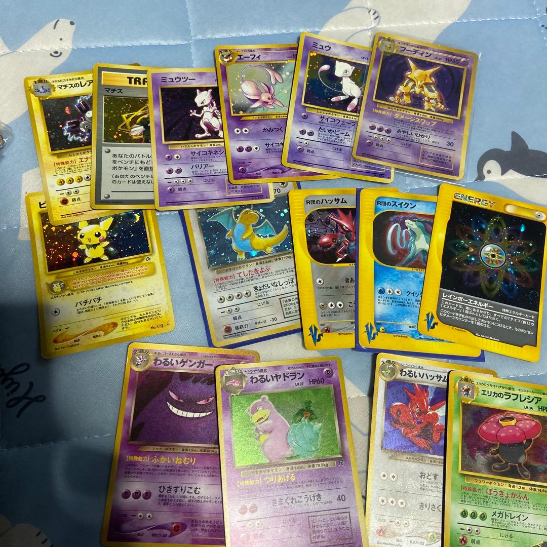 ポケモンカードセット 昔のころの引退品
