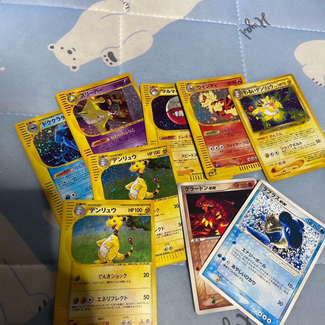ポケモンカードセット 昔のころの引退品