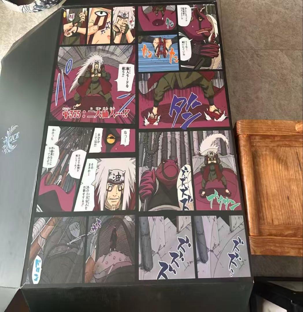 ナルト ICE-STUDIO 自来也 フィギュア