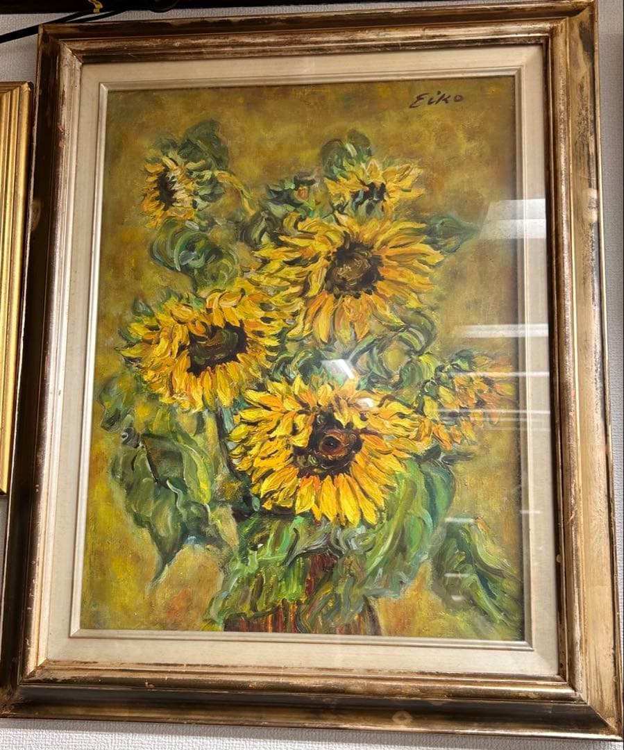 ひまわり 油彩画 金色フレーム 額縁付き