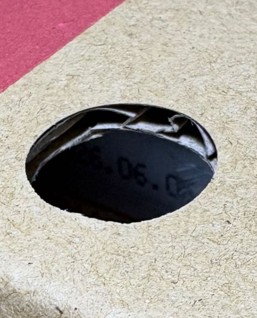 パイロゲン900ml ×6本入　箱未開封　フラワープレゼント応募券入