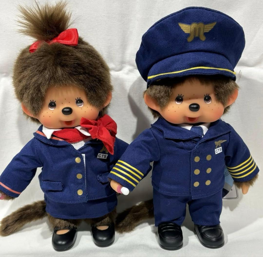 【新品】モンチッチ　新千歳空港限定　機長モンチッチくん　CAモンチッチちゃん