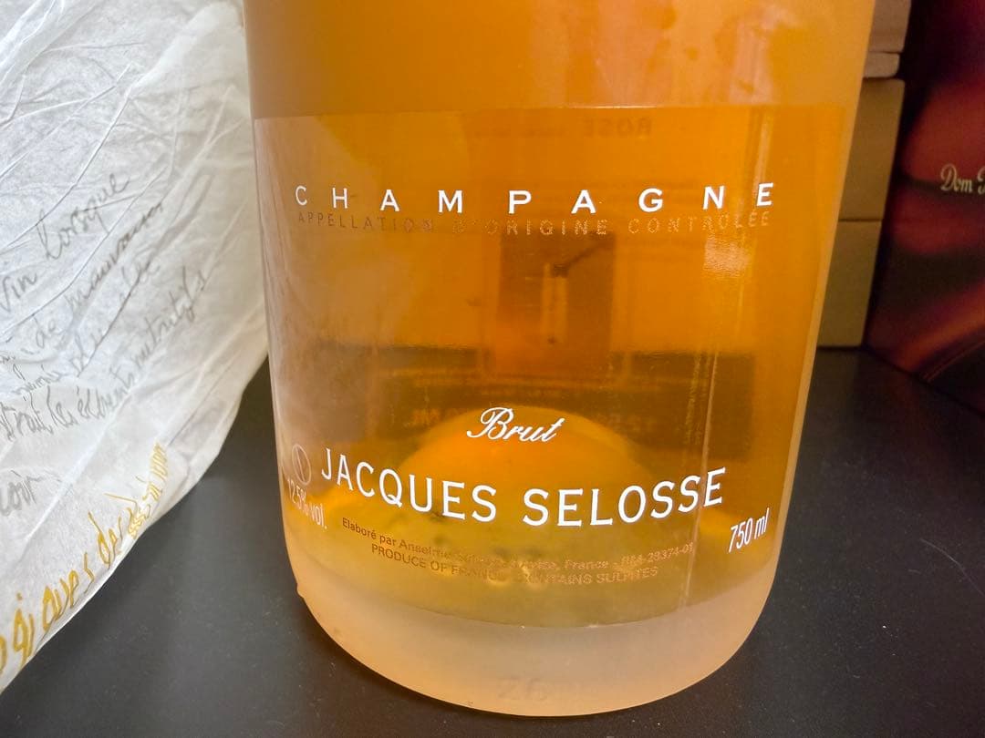 ジャックセロス ロゼ JACQUES SELOSSE ROSE NV 2023