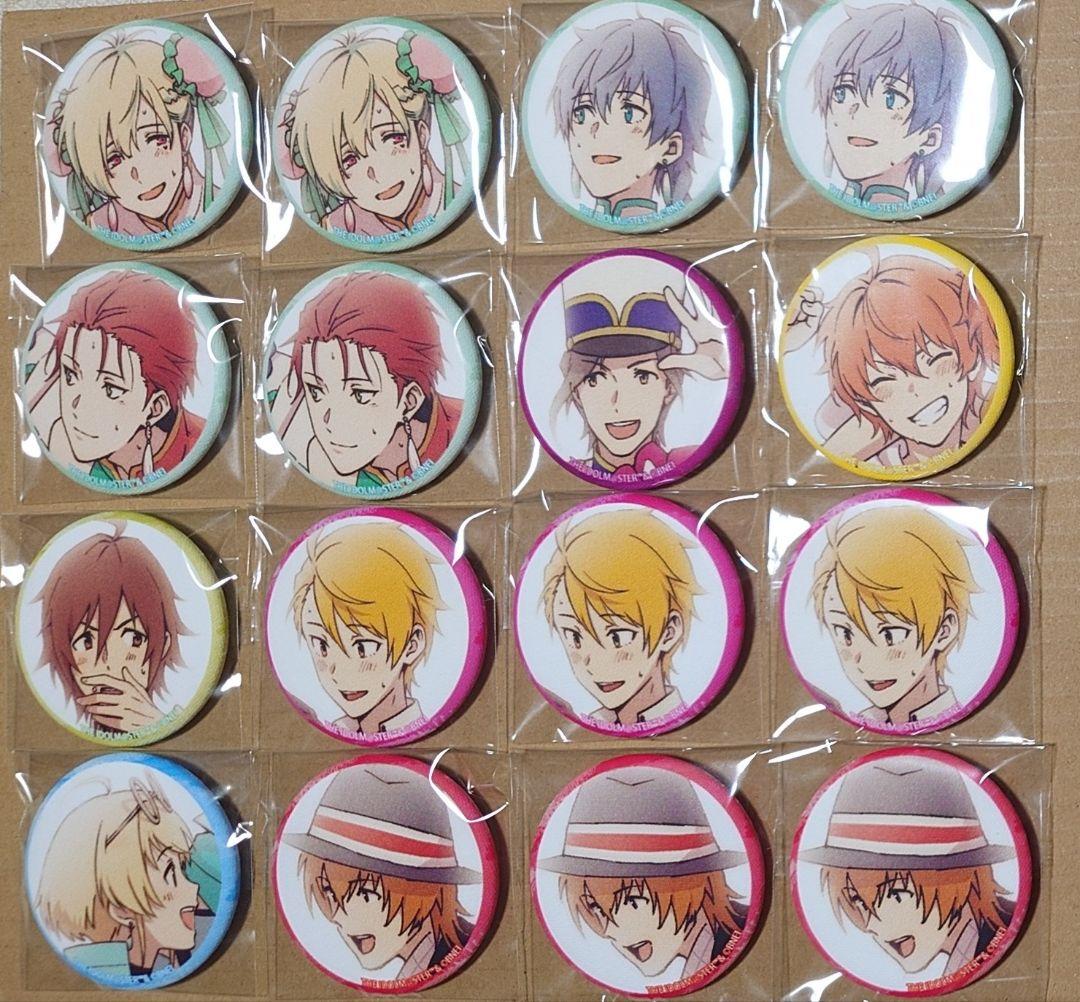 SideM　あの時の思い出