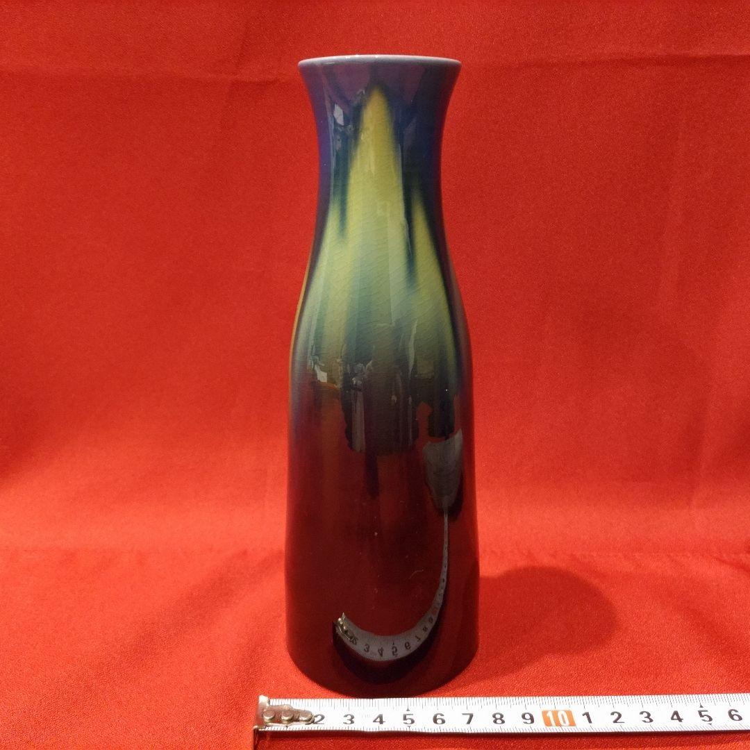 三代 徳田八十吉 彩釉 碧明釉 花入 人間国宝 花器 花瓶 九谷焼