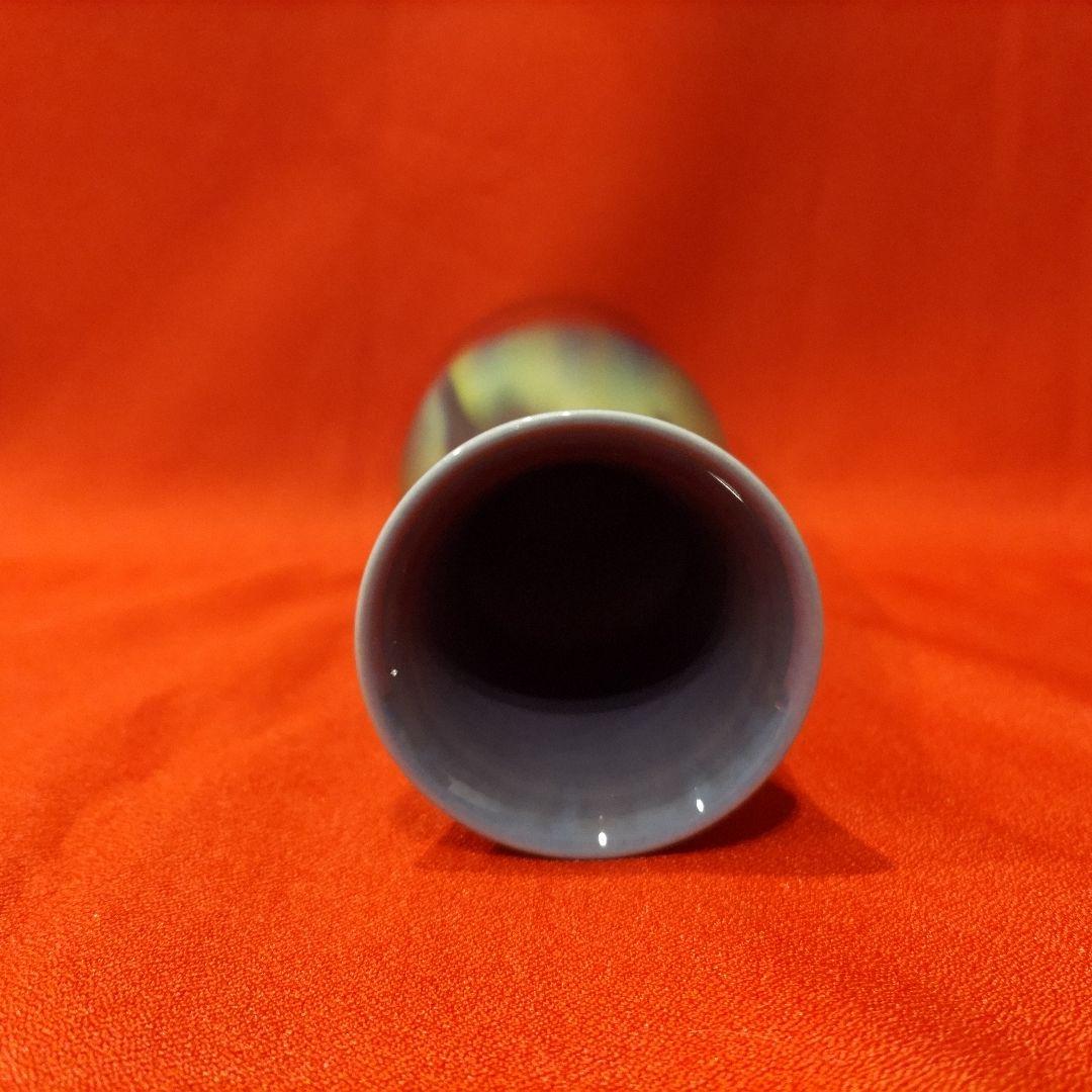 三代 徳田八十吉 彩釉 碧明釉 花入 人間国宝 花器 花瓶 九谷焼