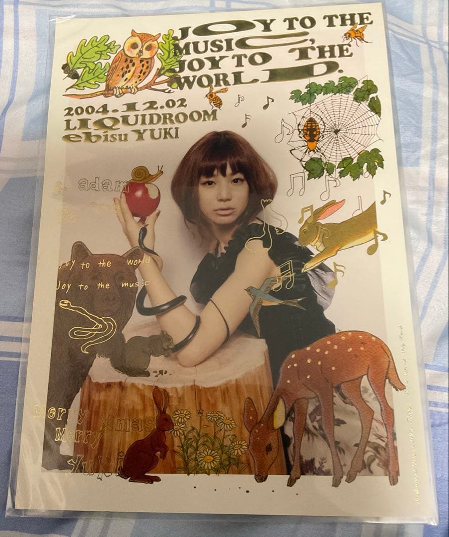 YUKI 直筆サイン クリスマスカード LIQUIDROOM JOY 2004年
