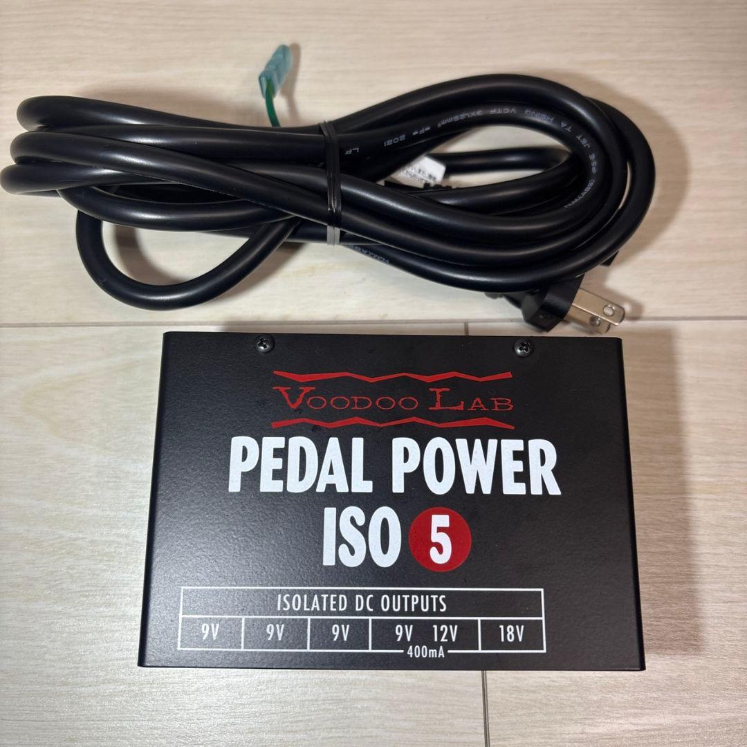 極美品 Voodoo Lab PEDAL POWER ISO 5 電源コード付き