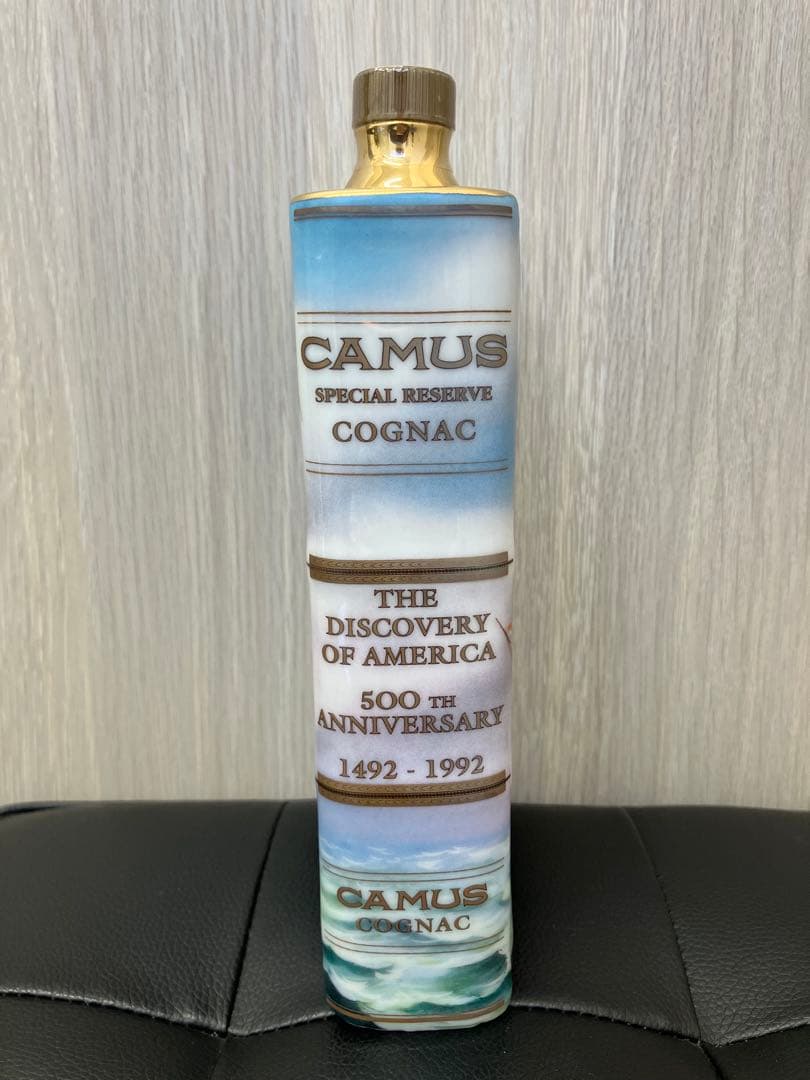 CAMUS SPECIAL RESERVE コニャック