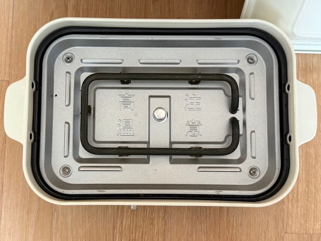 BRUNO コンパクトホットプレート　4種類プレート