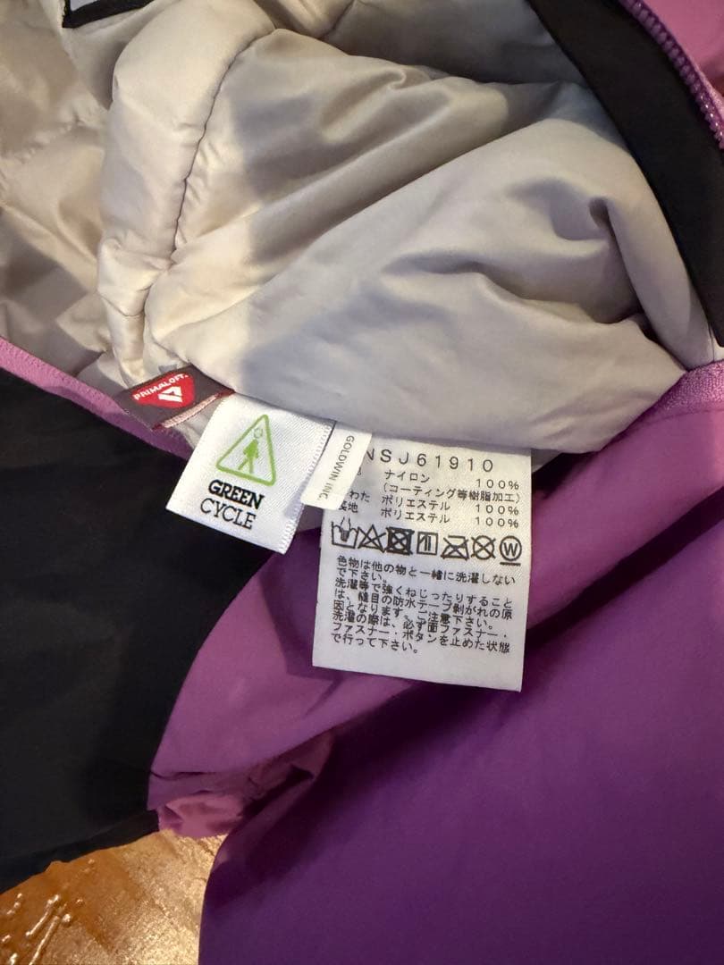 THE NORTH FACE スノーウェア 90cm ラベンダー ジャンプスーツ