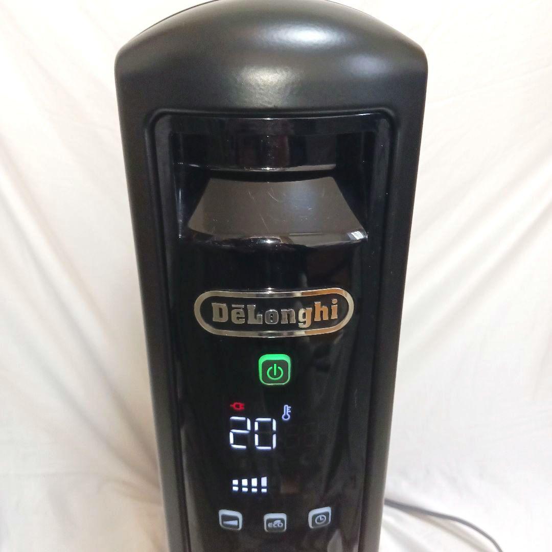 【美品】デロンギ マルチダイナミックヒーター MDHU15-PB ゼロ風暖房