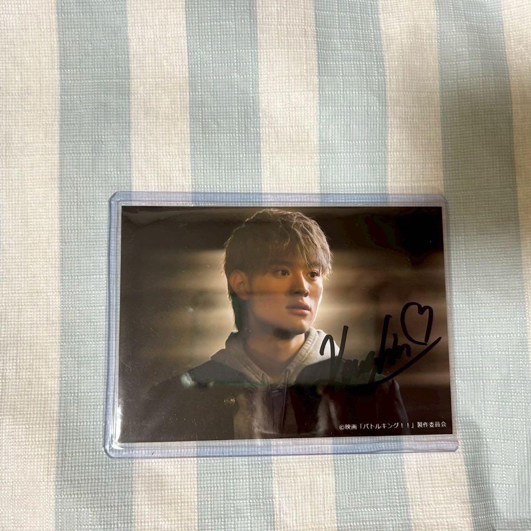 ONE N' ONLY 上村謙信 バトルキング バトキン サイン入り 生写真