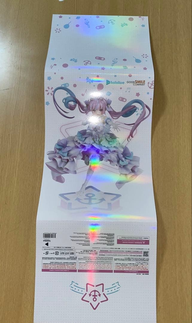 準備中湊あくあ あくあ色すーぱーどりーむ