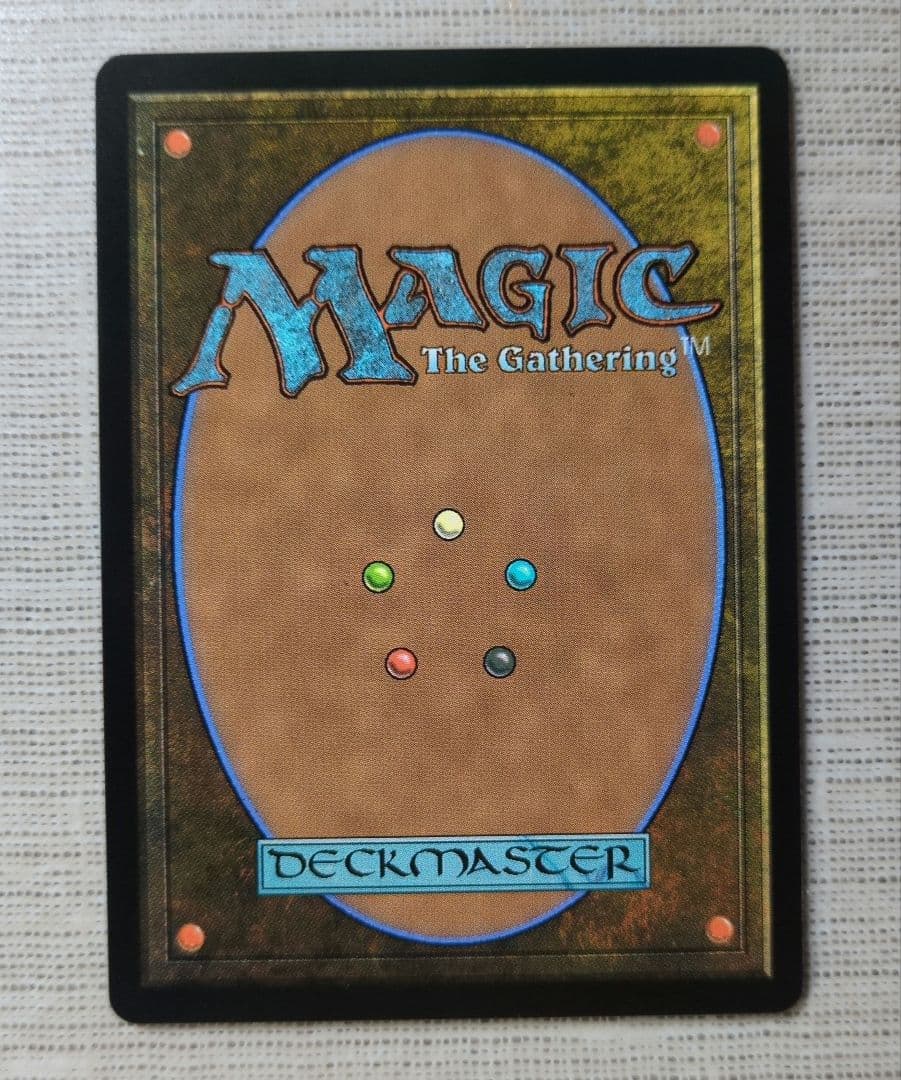 MTGカード 迷える黒魔道士、ビビ