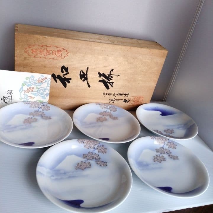 深川製磁桜富士取り皿⑤