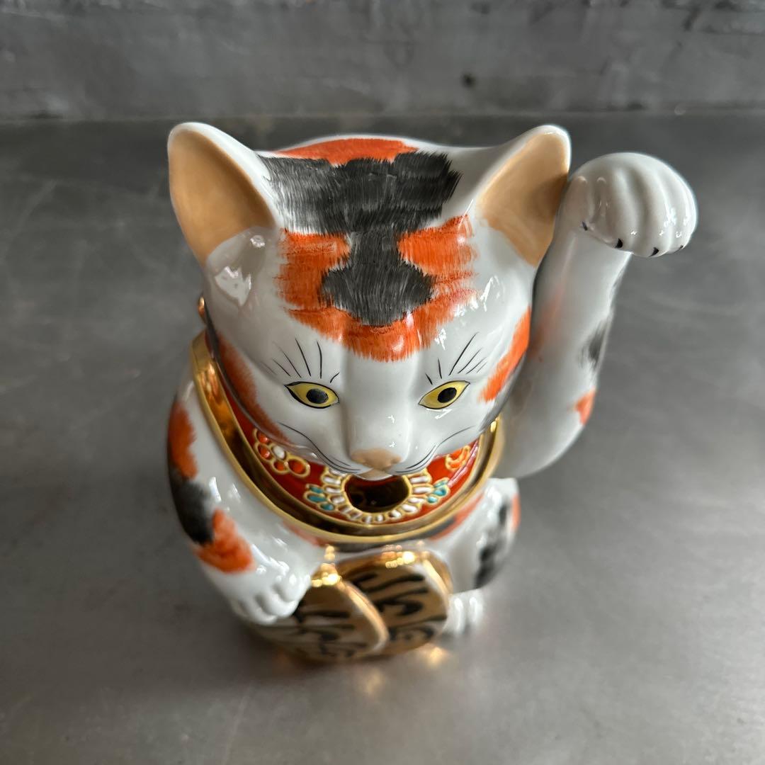 ヴィンテージ九谷焼　開運縁起物招き猫　希少品三毛猫