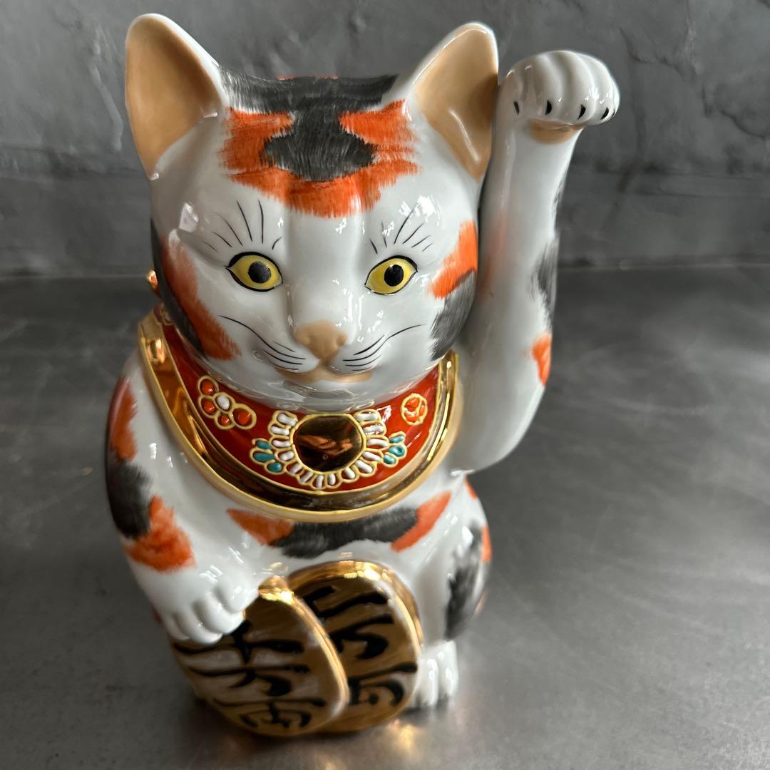 ヴィンテージ九谷焼　開運縁起物招き猫　希少品三毛猫