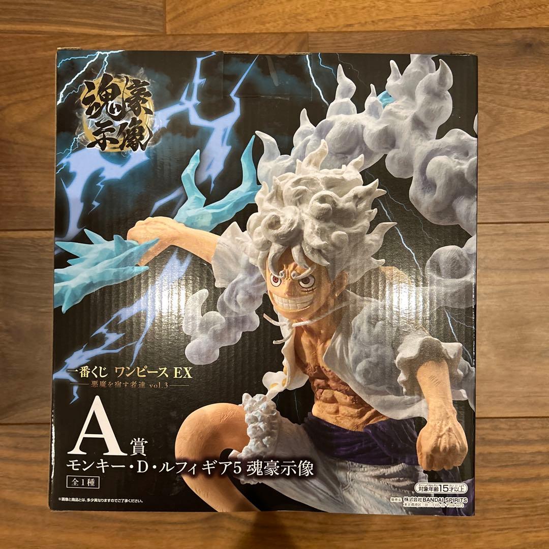 【新品未開封】一番くじ ワンピース 悪魔を宿す者達　A賞