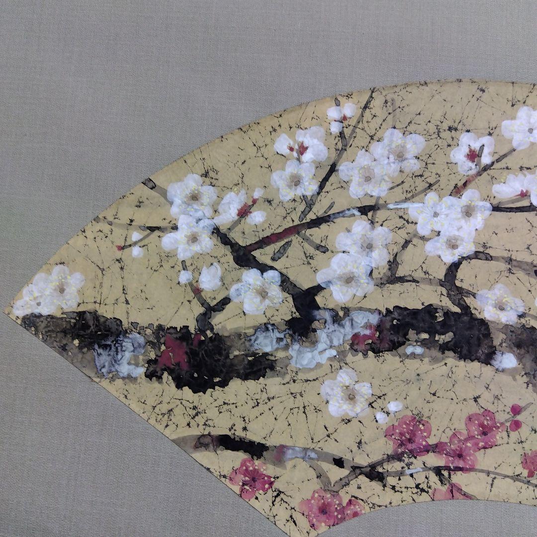 掛け軸　紅白梅　浜田三郎