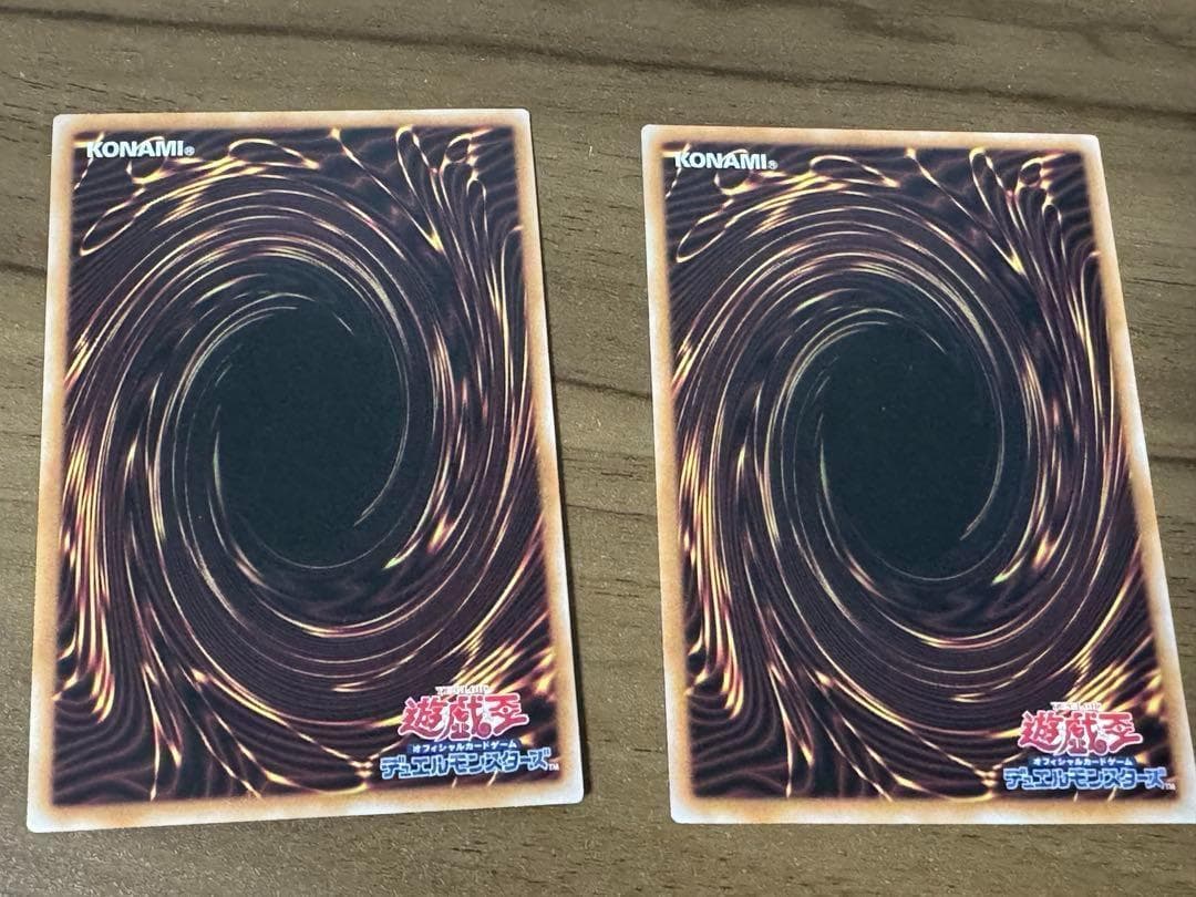 遊戯王 クオシク ドラゴンメイド・ラティス パルラ