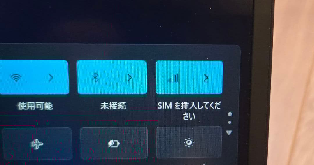 【タッチ＆LTE対応】ThinkPad X1 Carbon i5/メモリ16GB