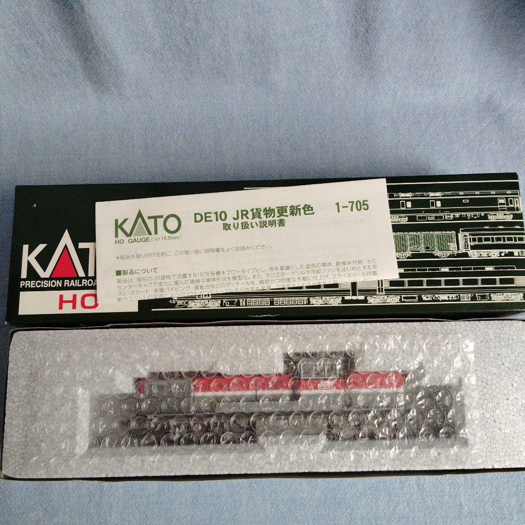ヒ*B様 KATO DE10 JR貨物更新色 HOゲージ 1-705