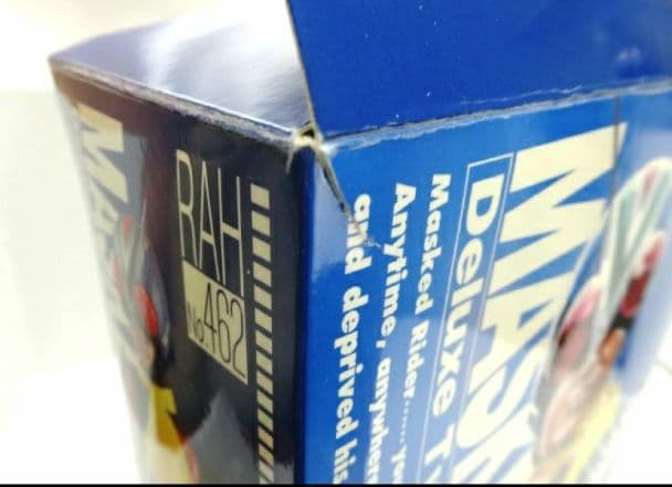 仮面ライダー RAH DX ライダーマン リニューアル版 アクションフィギュア