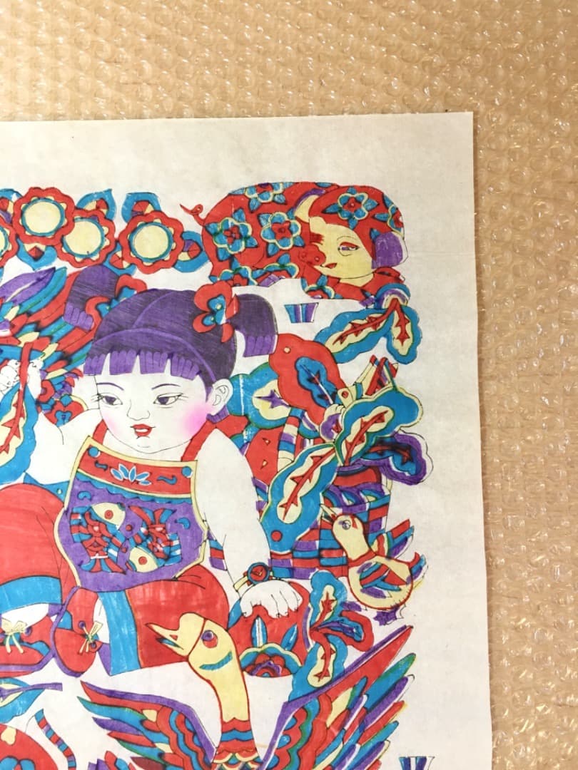 【縁起物】動物と少女の色鮮やかな版画　版画 中国 年画 春節 節句 旧正月