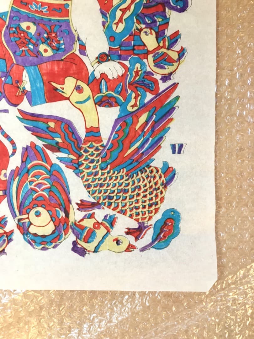 【縁起物】動物と少女の色鮮やかな版画　版画 中国 年画 春節 節句 旧正月