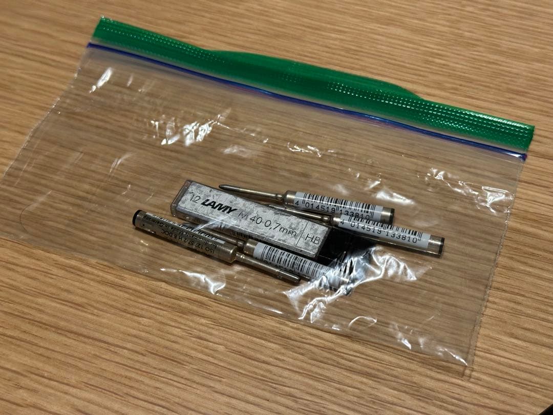 Lamy Scribble ラミースクリブル ボールペン ペンシル0.7 セット