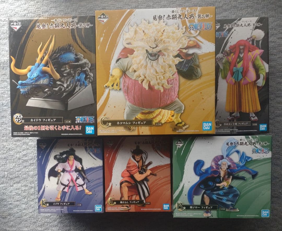 ワンピース一番くじ見参！赤鞘九人男〜第二弾〜6体セット