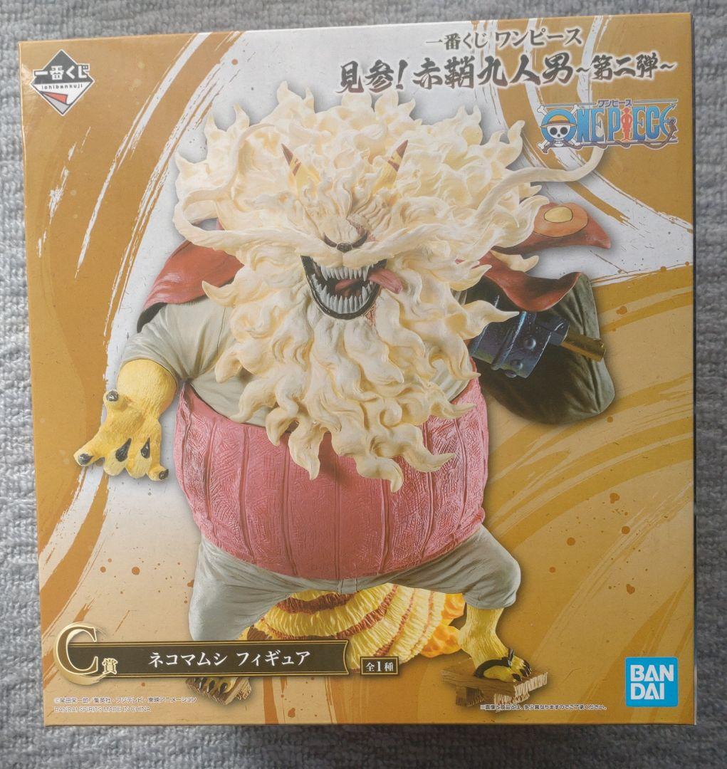 ワンピース一番くじ見参！赤鞘九人男〜第二弾〜6体セット