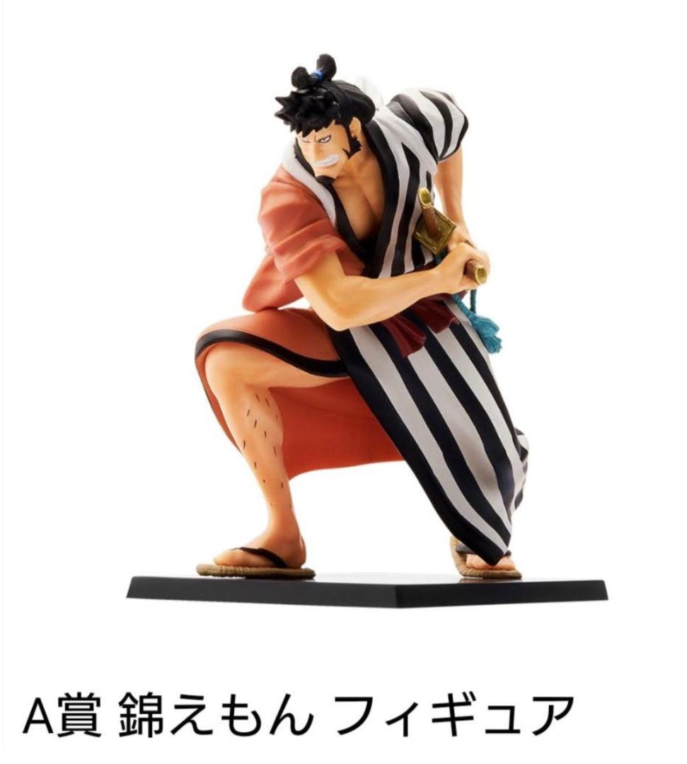 ワンピース一番くじ見参！赤鞘九人男〜第二弾〜6体セット