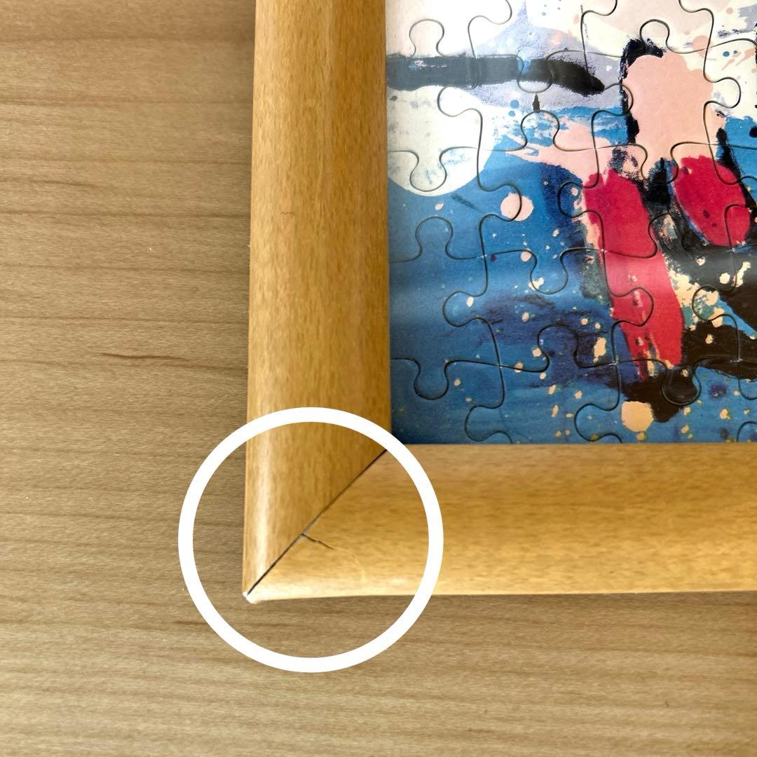 【スヌーピー】ジグソーパズル　トム・エバハート　フレーム　セット