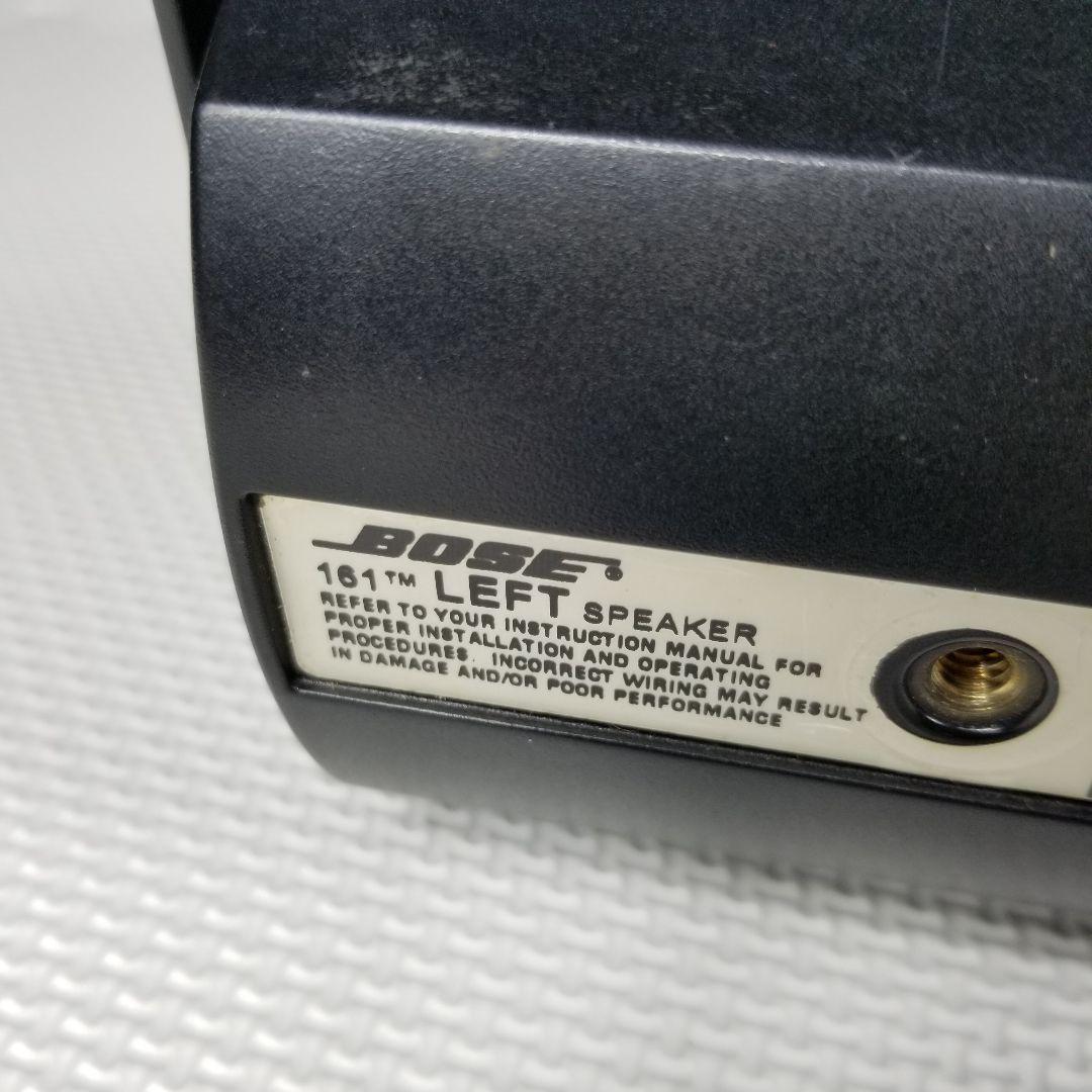 BOSE 161 スピーカー 左右セット 高音質