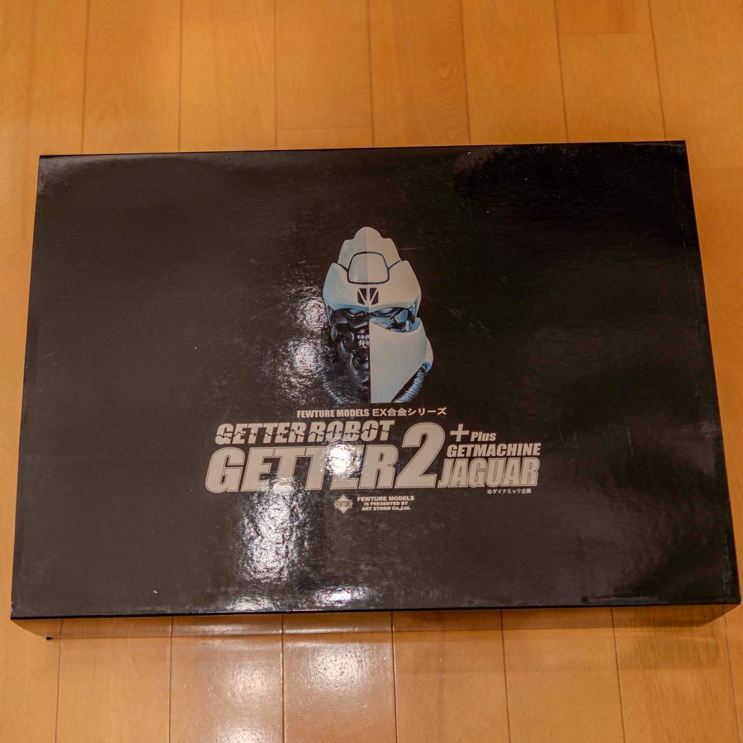 EX合金 ゲッター2&ゲットマシン/ジャガー ゲッターロボ