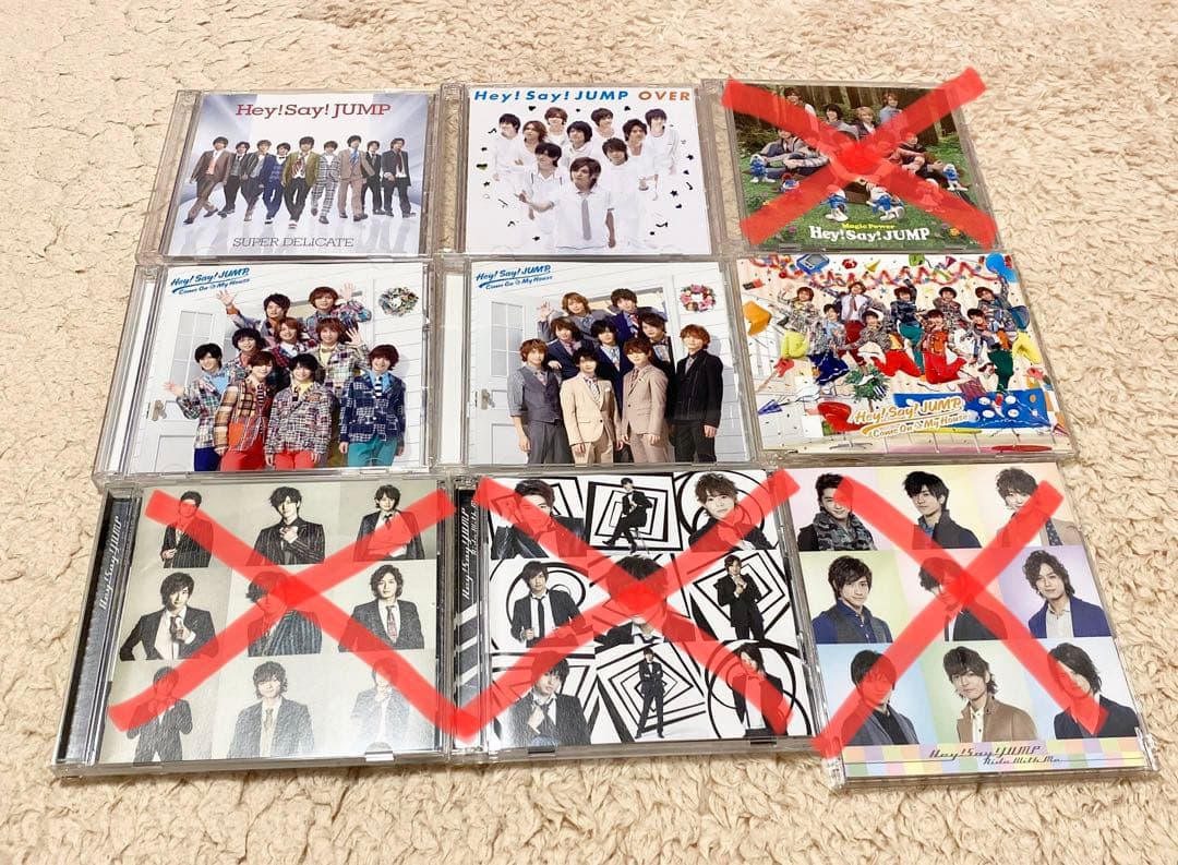 【バラ売り可】Hey!Say!JUMP シングル アルバム CD/DVD