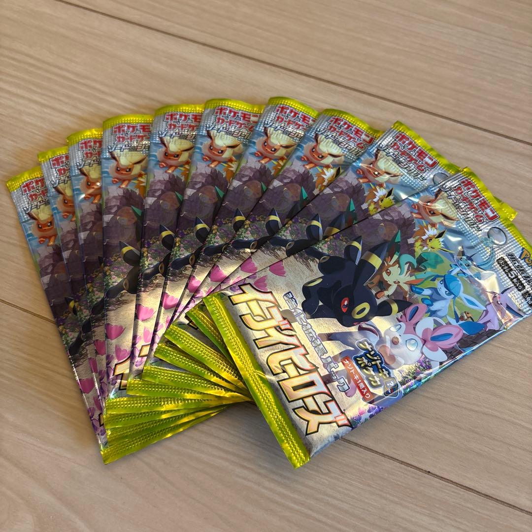 ポケモンカードゲーム イーブイヒーローズ　10パックセット