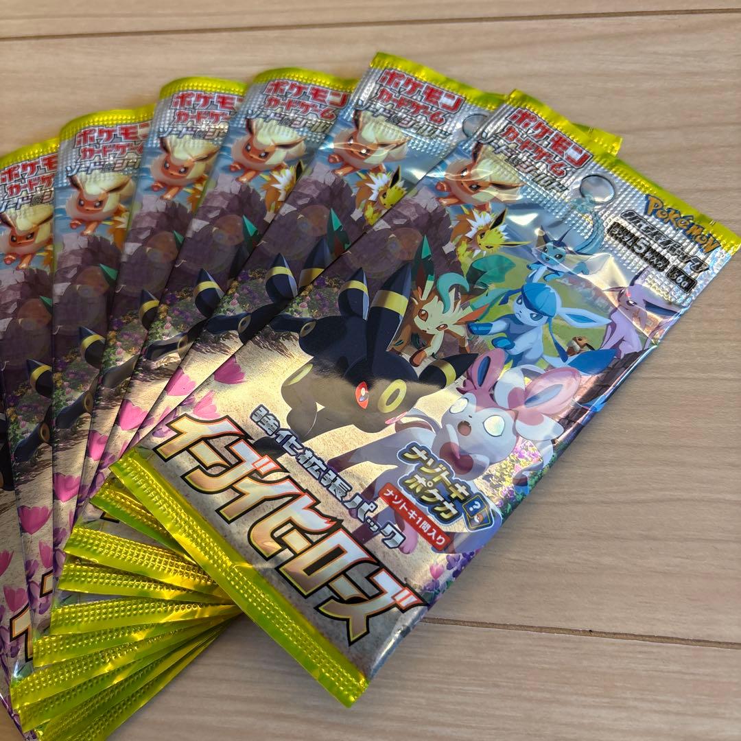 ポケモンカードゲーム イーブイヒーローズ　10パックセット