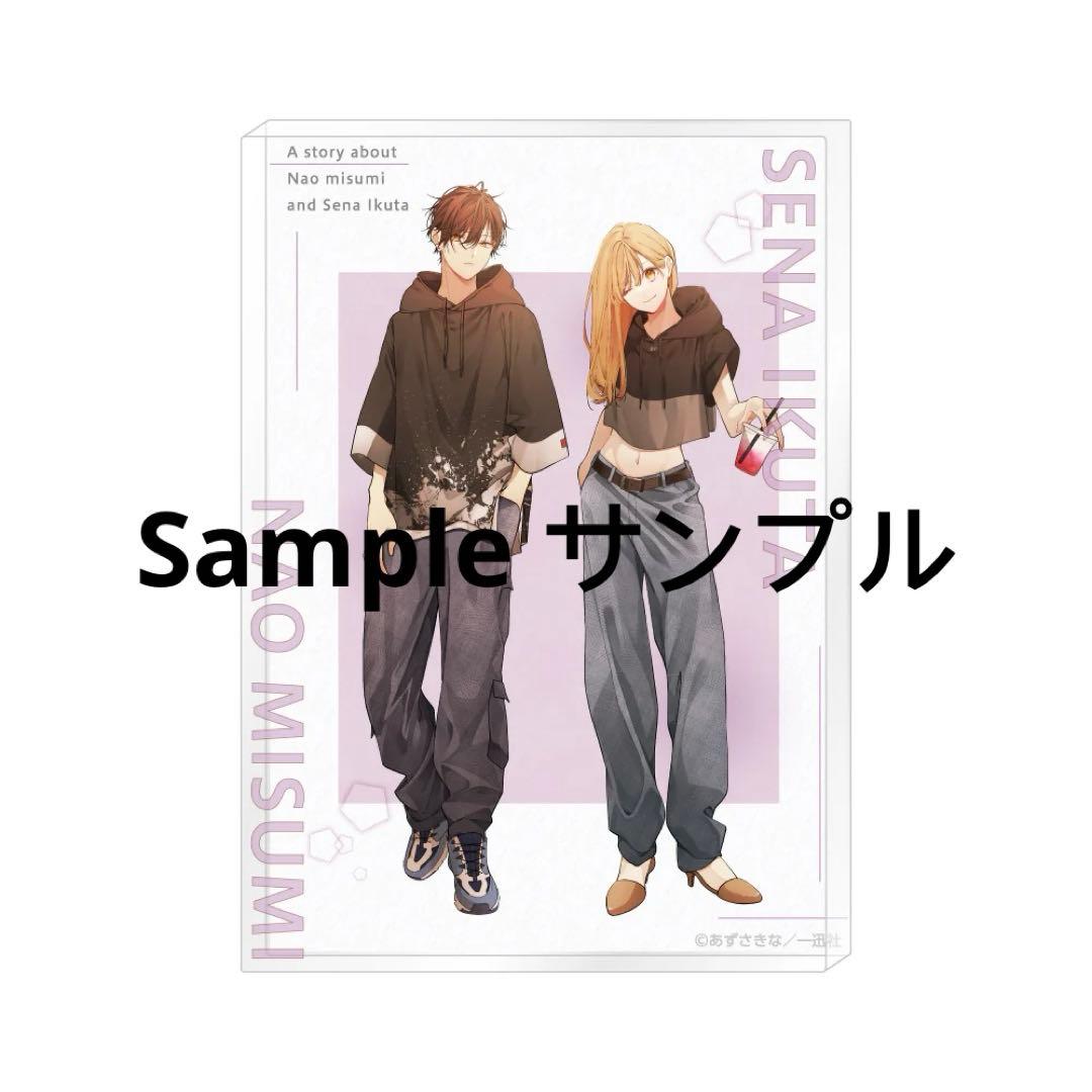 あずさきな 姉ちゃんの友達がうざい話 AGF会場限定アクリルブロック カレンダー