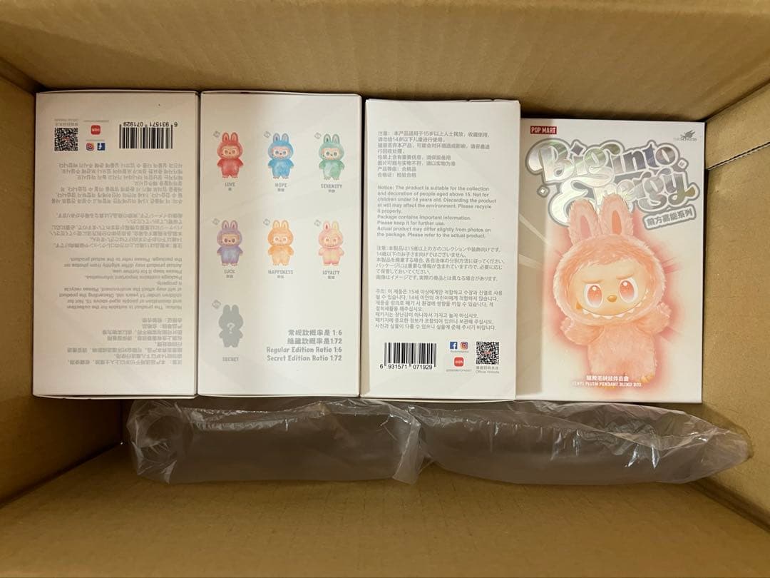 ぬいぐるみ LABUBU THE MONSTERS Big into Energy ss