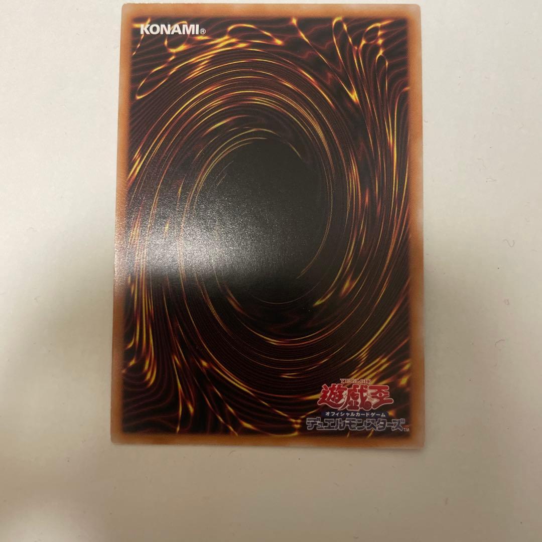 ブラックマジシャンガール　wpp4 25th