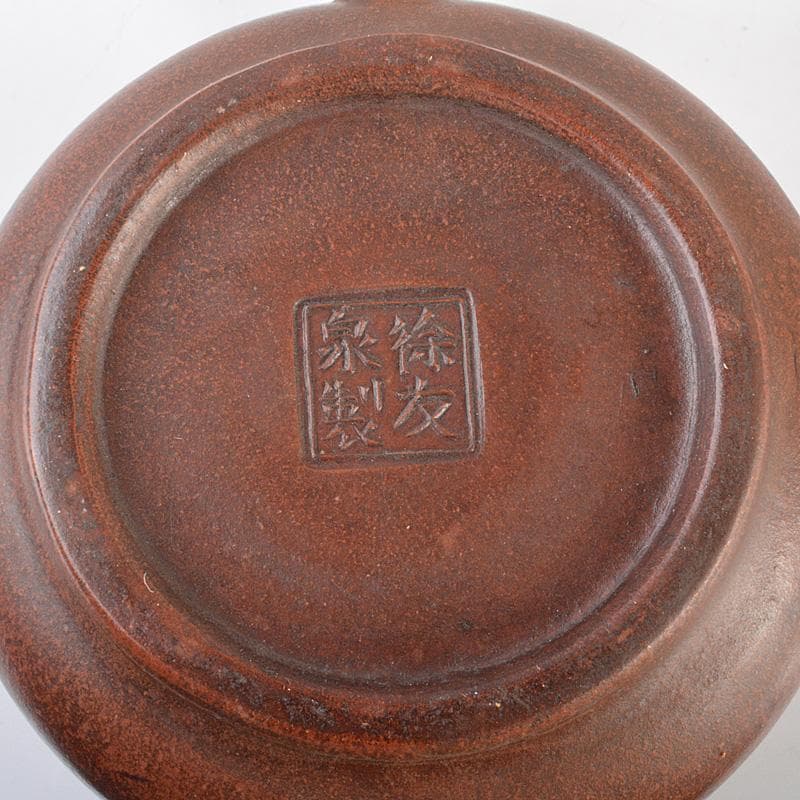 中国　 除友泉製　紫砂　朱泥　急須　茶壷　N　6685