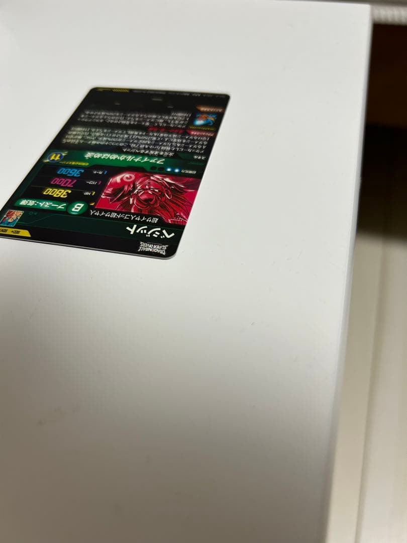 SDV7-SECベジット　パラレル