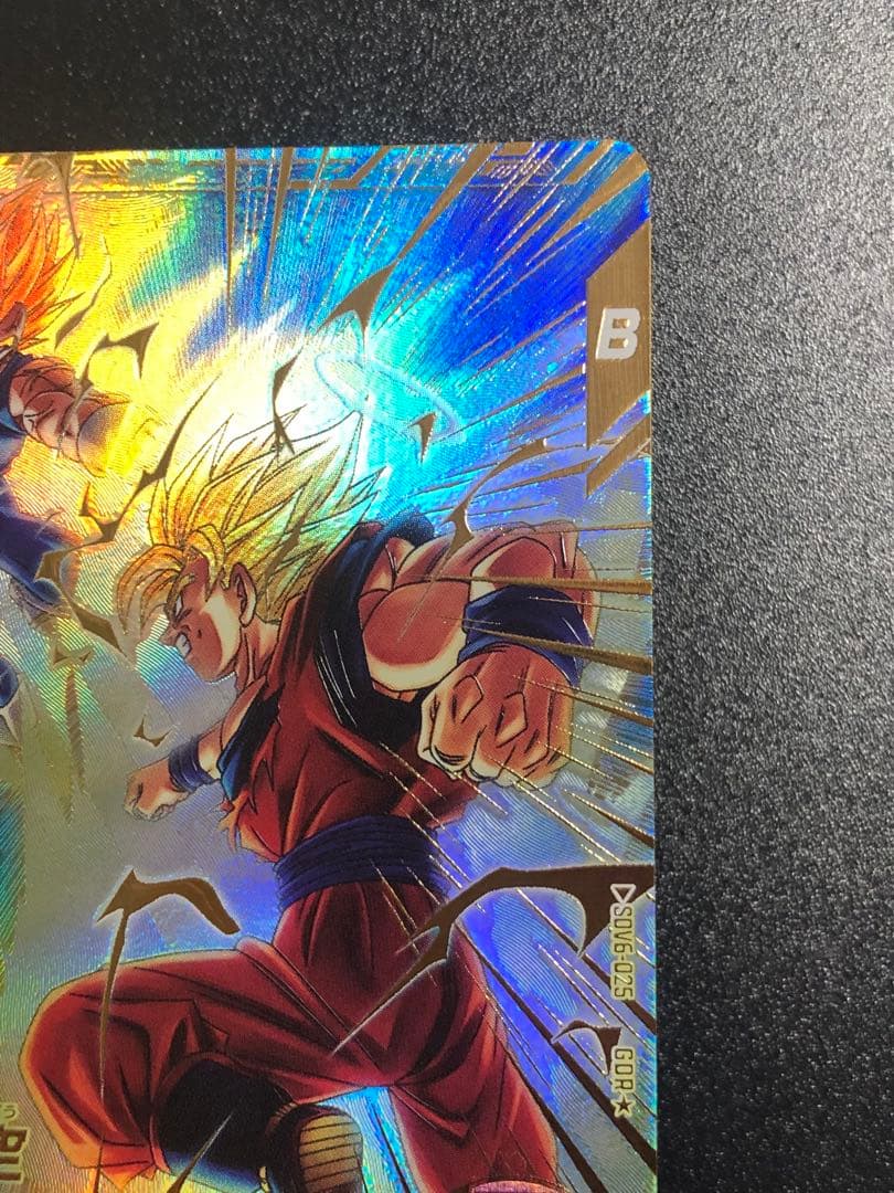 ＳＤＶ６-０２５　孫悟空　ＧＤＲ☆ パラレル　初期微点キズあり